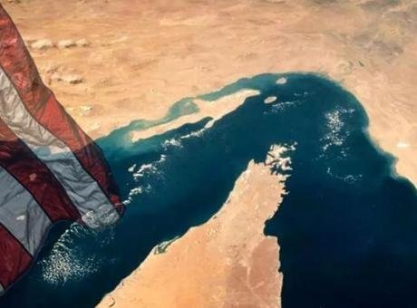 CENTCOM’dan yapılan açıklamada, İran’ın Hürmüz Boğazı’nda “tansiyonu artıracak eylemlerden kaçınması