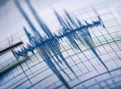 AFAD, Manisa’nın Yunusemre ilçesi merkezli 3.7 büyüklüğünde bir depremin gerçekleştiğini