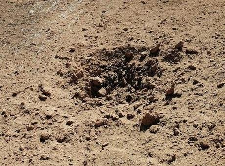 Suriye Enformasyon Bakanlığı Halep Bölge Müdürlüğünün Telegram hesabından yapılan açıklamada,