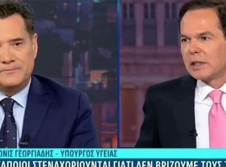 Yunan TV’sinde Türkiye itirafı! ‘Sessiz plan devrede, hazırlıklar başladı: Tek bir hedefimiz var’ MİLLİYET.COM.TR / Yunanistan Sağlık Bakanı Adonis Georgiadis, Türkiye’yi doğrudan hedef