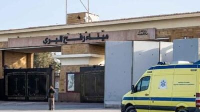 İsrail ile Hamas arasındaki ateşkes anlaşması kapsamında Pazartesi günü sınırlı