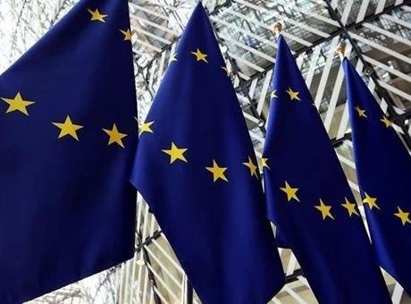 AB Komisyonunun talebi üzerine Münih Güvenlik Konferansı öncesinde Brüksel merkezli