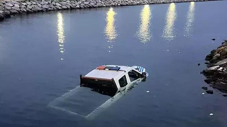 Kaynak: DHA Olay, saat 18.30 sıralarında Sakızağacı Mahallesi‘ndeki parkta meydana