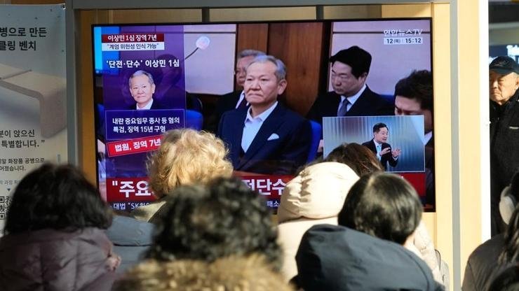 Kaynak: DHA Güney Kore basını, Seul Merkez Bölge Mahkemesi’nde görülen