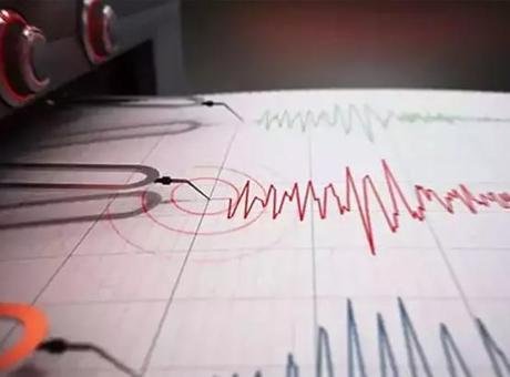 Malezya’da 7,1 büyüklüğünde deprem meydana geldi. ABD Jeolojik Araştırma Merkezi