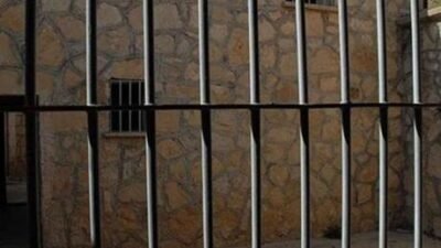 İran Dini Lideri Ayetullah Ali Hamaney, Yargı Erki Başkanı Gulam