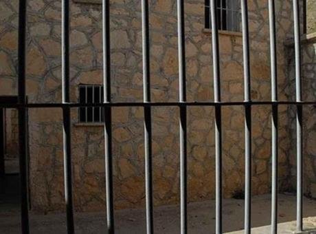 İran Dini Lideri Ayetullah Ali Hamaney, Yargı Erki Başkanı Gulam