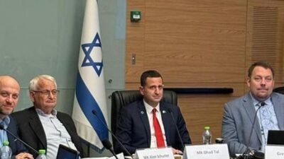 MİLLİYET.COM.TR / İsrail Meclisi’nde geçen hafta kapalı kapılar ardında ABD,