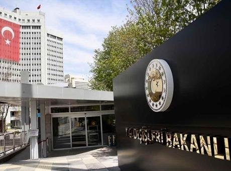 Dışişleri Bakanlığı’ndan, Pakistan’da bir camiye yönelik gerçekleştirilen saldırıya ilişkin yazılı