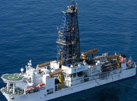 Japonya Başbakanı Takaiçi Sanae, münhasır ekonomik bölgede yaklaşık 6 bin