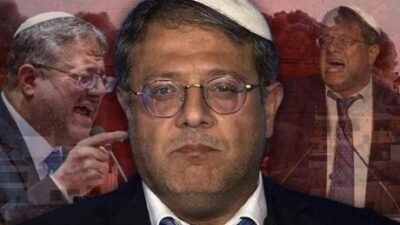 İsrail’de yayın yapan Kanal 13’ün haberinde, İsrail polisinden bir heyetin