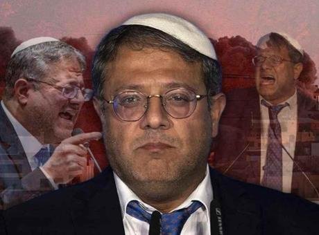 İsrail’de yayın yapan Kanal 13’ün haberinde, İsrail polisinden bir heyetin