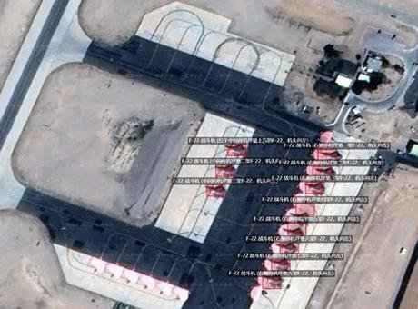 SON DAKİKA HABERLER: Uydu görüntüleri ele verdi! ABD’nin İsrail’deki gizli yığınağı ortaya çıktı: ‘Hayaletler yan yana’ Çin’in MizarVision teknoloji şirketi, ABD ve İran arasında gerilimin arttığı