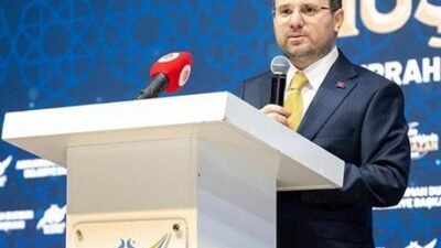 Bakanlıktan yapılan açıklamaya göre, Gürlek, Sultangazi Belediyesi tarafından kurulan Sultangazi