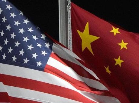 Raporda, ABD’nin küresel düzlemde en ciddi rakibinin Çin, en yakın