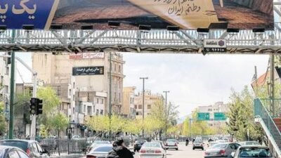 ‘Anlaşın yoksa yok ederiz’ İran’da süren savaşın geleceğiyle ilgili ABD yönetiminin atacağı adımlar beklenirken,