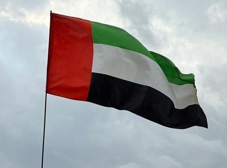 BAE, hava sahasını kapattı, İran’dan gelen İHA saldırılarına müdahale edildiğini duyurdu BAE Sivil Havacılık Genel Müdürlüğü tarafından ABD merkezli X şirketinin