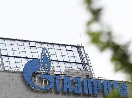 Rus enerji şirketi Gazprom, Ukrayna’nın TürkAkım ve Mavi Akım doğal