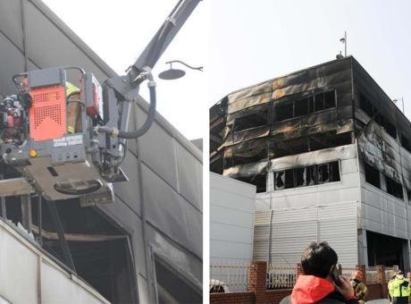 Güney Kore’de korkunç olay! Fabrika yangınında çok sayıda işçi öldü Yonhap ajansının haberine göre, yetkililer, Daejeon’daki fabrikada dün yerel saatle