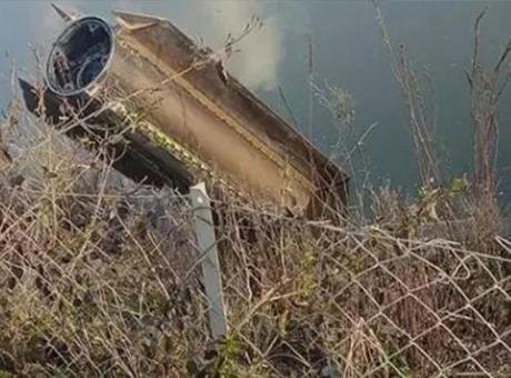 Milli Savunma Bakanlığı, İran’dan ateşlenip Türk hava sahasına yöneldiği tespit