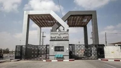 İsrail’den kritik Refah Sınır kapısı kararı İsrail ordusuna bağlı işgal altındaki Filistin topraklarındaki Hükümet Aktivitelerini Koordinasyon