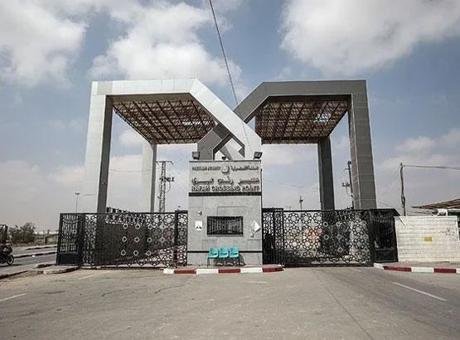 İsrail ordusuna bağlı işgal altındaki Filistin topraklarındaki Hükümet Aktivitelerini Koordinasyon