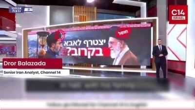 Kaynak:CNN TÜRK İsrail kanalında yapılan yayında, suikast hedefleri ile ilgili