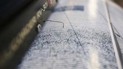 ABD Jeolojik Araştırmalar Merkezi (USGS), depremin merkez üssünün Kirakira’nın 181