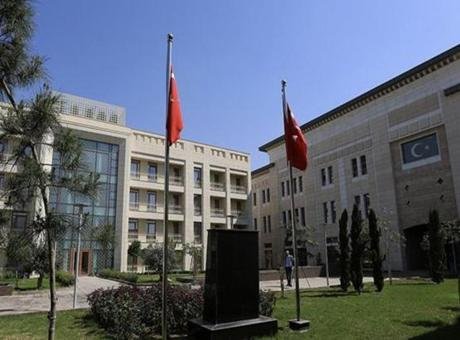 Türkiye’nin Bağdat Büyükelçiliği sosyal medya platformu X üzerinden, Irak’taki son