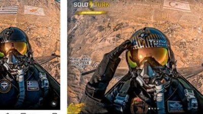 Türkiye karşıtı paylaşımlarıyla bilinen Yunanistan merkezli eleftria_i_thanatos adlı sosyal medya