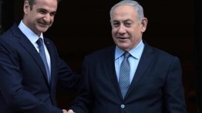 Yunan basınında yer alan haberlere göre, Başbakan Kiryakos Miçotakis başkanlığında