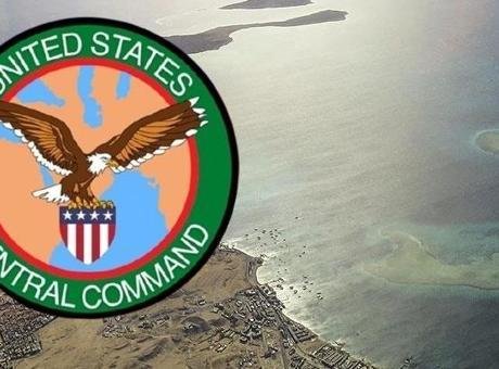 CENTCOM resmen duyurdu! Hürmüz Boğazı’nda kritik gelişme CENTCOM, ABD ile İran arasındaki doğrudan görüşmelerin başladığı gün ABD