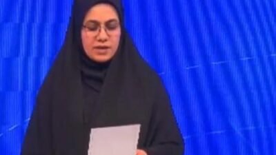 Devlet televizyonuna bağlı yayın yapan Kohgiluye ve Buyerahmed eyaletinin televizyon