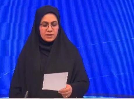 Devlet televizyonuna bağlı yayın yapan Kohgiluye ve Buyerahmed eyaletinin televizyon