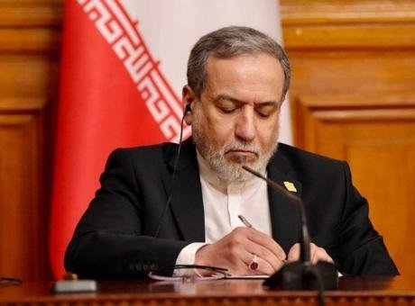 İran Dışişleri Bakanı Abbas Arakçi, BM Genel Sekreteri Antonio Guterres,