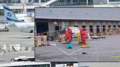 İsrail-İran-ABD savaşı tüm şiddetiyle sürerken, İsrail’in Yedioth Ahronoth gazetesinin haberine