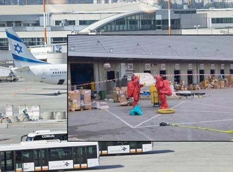 İsrail’in Ben Gurion Havalimanı’nda zehirli duman paniği! Apar topar tahliye edildi: Ciddi zararlar veriyor İsrail-İran-ABD savaşı tüm şiddetiyle sürerken, İsrail’in Yedioth Ahronoth gazetesinin haberine