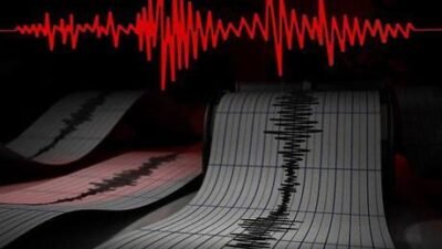 Afet ve Acil Durum Yönetimi Başkanlığının (AFAD) internet sitesinde yer