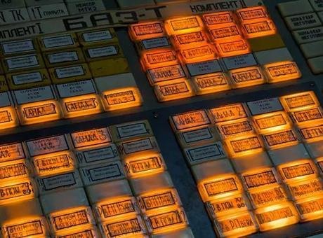 MİLLİYET.COM.TR / Çernobil Felaketi’nin üzerinden geçen 40 yılın ardından, facianın