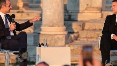 MİLLİYET.COM.TR / Fransa Cumhurbaşkanı Emmanuel Macron, Cuma günü Yunanistan’a resmi