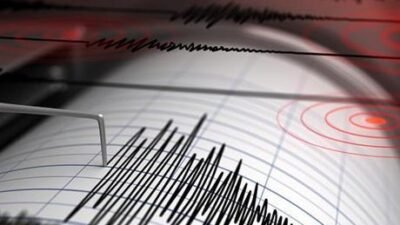ABD’de 6 şiddetinde deprem! Son durumu aktardılar ABD Jeolojik Araştırma Merkezi (USGS), eyaletin Honaunau-Napoopoo bölgesinin 13 kilometre