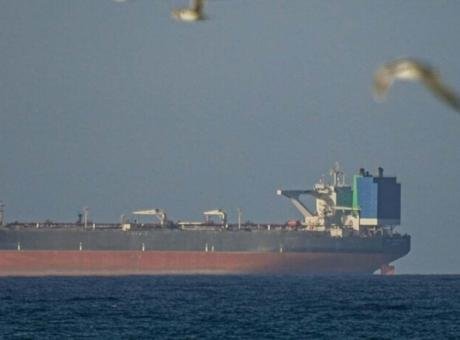 ABD Merkez Komutanlığı (CENTCOM) X hesabı İran’a uygulanan abluka ile