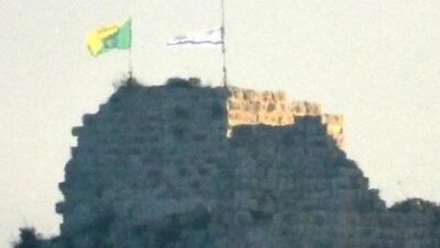 İsrail ordusundan yapılan yazlılı açıklamada, kara birliklerinin son birkaç gündür