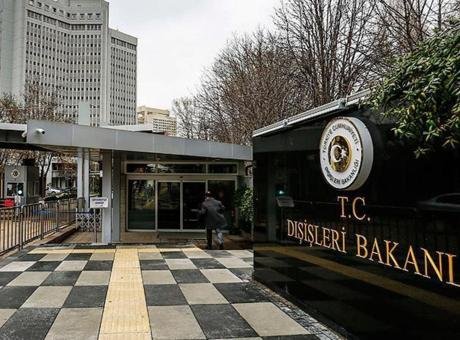 Bakanlıktan yapılan yazılı açıklamada, Irak Temsilciler Meclisi Başkanı ve Cumhurbaşkanı