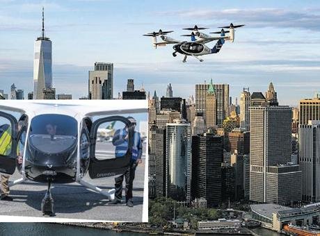 ABD merkezli Joby Aviation’ıngeliştirdiği tamamen elektrikli dikey kalkış ve iniş