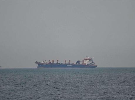 Hürmüz Boğazı’nda gerilim devam ediyor. Birleşik Krallık Deniz Ticaret Operasyonları