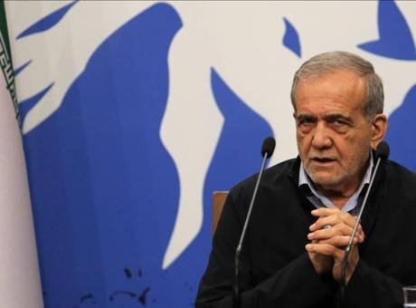 İran Cumhurbaşkanı Mesud Pezeşkiyan, çatışmayı çözmek amacıyla ABD’ye iletilen taleplerden