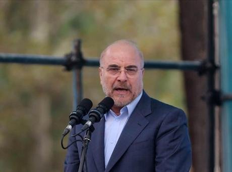İran’ın yarı resmi Fars Haber Ajansına göre, 12’nci dönem 3’üncü