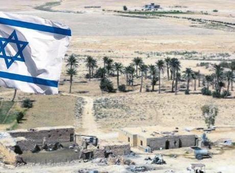 ABD merkezli Wall Street Journal gazetesi, İsrail’in, İran’a karşı hava