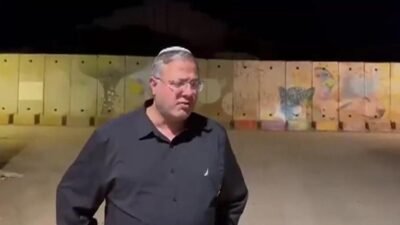 Kaynak:CNN TÜRK İsrail’in aşırı sağcı Bakanı Ben-Gvir İsrail-Lübnan sınırına gitti.